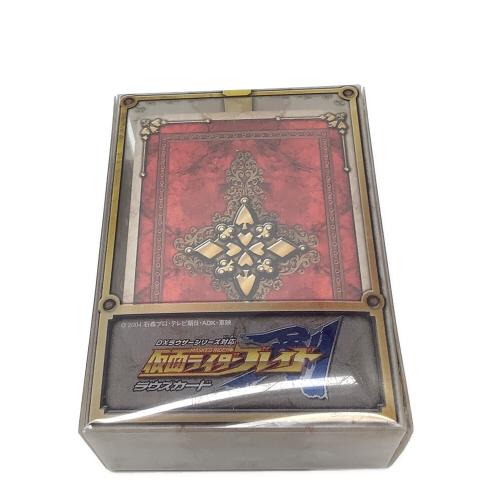 仮面ライダー剣(ブレイド) (カメンライダーブレイド) トランプBOX 仮面ライダー キズ有