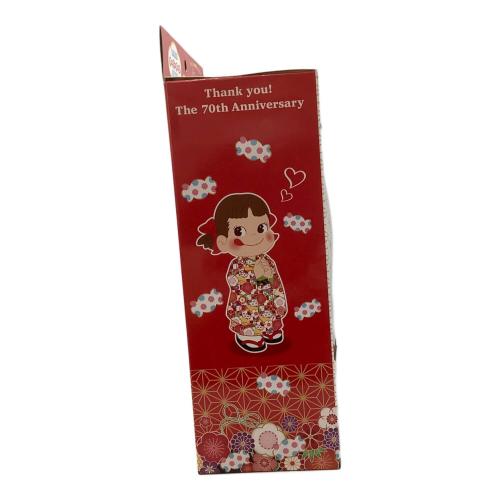 不二家 (フジヤ) ペコちゃん人形 お着替え付き 2020