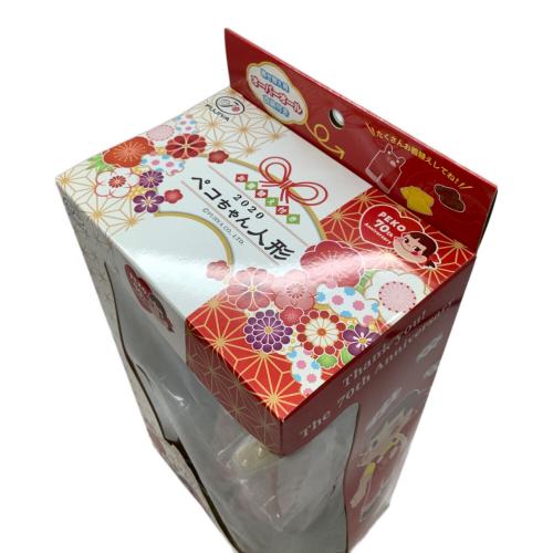 不二家 (フジヤ) ペコちゃん人形 お着替え付き 2020