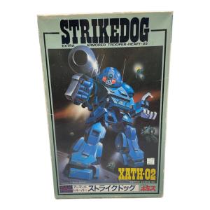 装甲騎兵ボトムズ (ソウコウキヘイ ボトムズ) アーマードトルーパーストライクドッグ