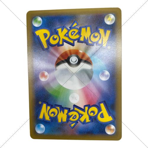 ポケモンカード ひかるコイキング 25th 010/025｜トレファクONLINE