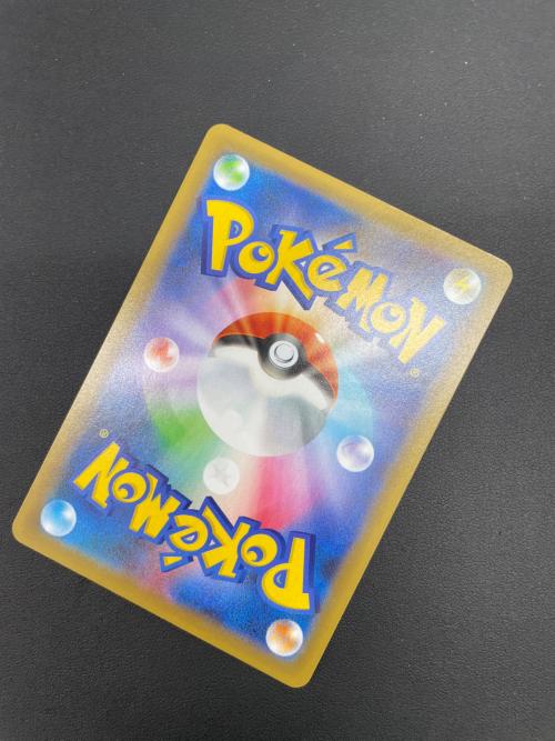 ポケモンカード ひかるコイキング 25th  010/025