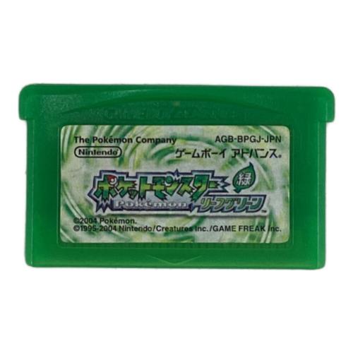 ゲームボーイアドバンス用ソフト ポケットモンスターリーフグリーン ワイヤレスアダプタ付き