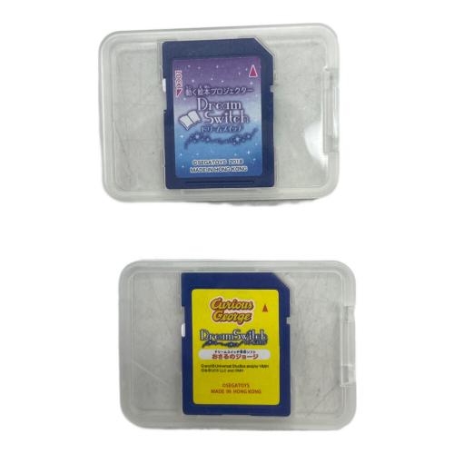 知育玩具 動く絵本 プロジェクター ドリームスイッチ｜トレファクONLINE