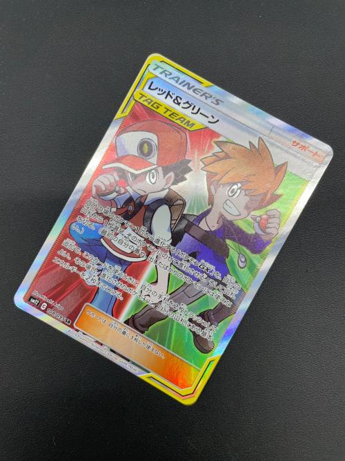 ポケモンカード レッド＆グリーン 108/095 SR オルタージェネシス