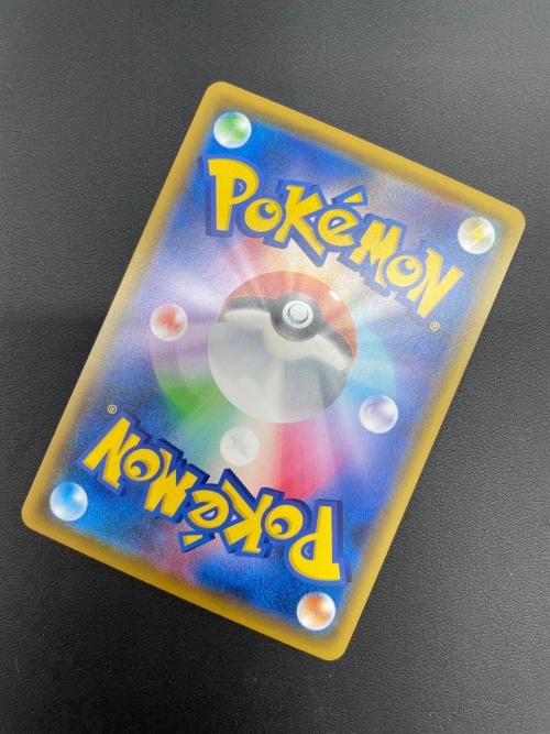 ポケモンカード レッド＆グリーン 108/095 SR　オルタージェネシス