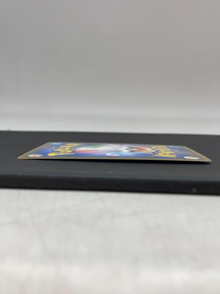 ポケモンカード ブルーの探索 061/054 SR フルメタルウォール