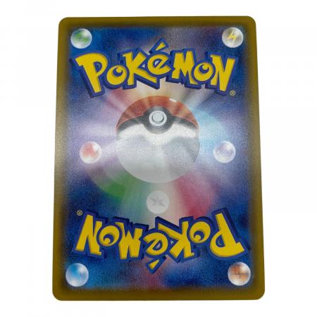 ポケモンカード マリィ 198/190 SR シャイニースターV｜トレファクONLINE