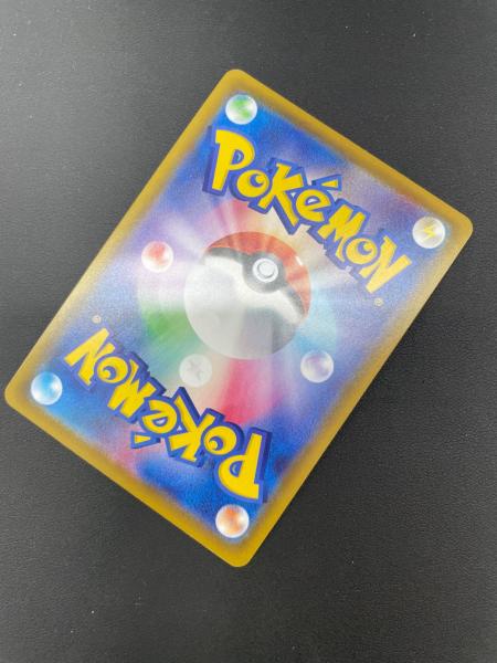 ポケモンカード マリィ 198/190 SR シャイニースターV｜トレファクONLINE