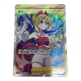 ポケモンカード カイ 077/067 SR　スペースジャグラー