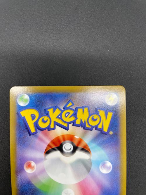 ポケモンカード カイ 077/067 SR　スペースジャグラー