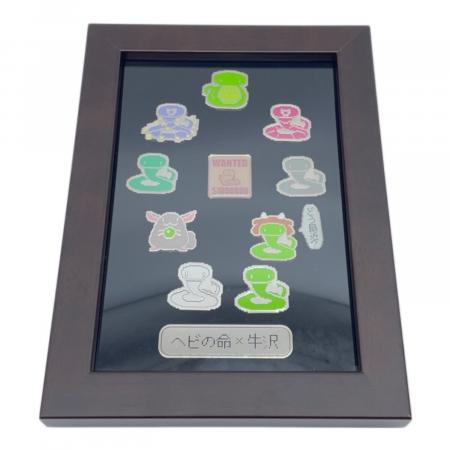ヘビの命×牛沢 ピンバッジ ぐにゃぐにゃキーホルダー まとめ売り 牛沢さん OFFICIAL GOODS STORE/商品詳細 