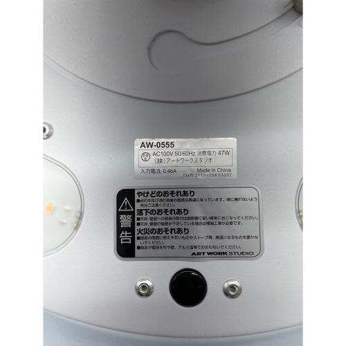 ART WORK STUDIO (アートワークスタジオ) Glow LED-ceiling light AW-0555