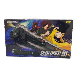 銀河鉄道999 『1/50 ギャラクシーエクスプレス 999 ・C62-48』 商品に関するお問い合わせ｜トレジャーファクトリーの公式通販サイト