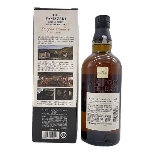 サントリー ジャパニーズウィスキー 700ml 箱付 山崎 2024年EDITION 未開封