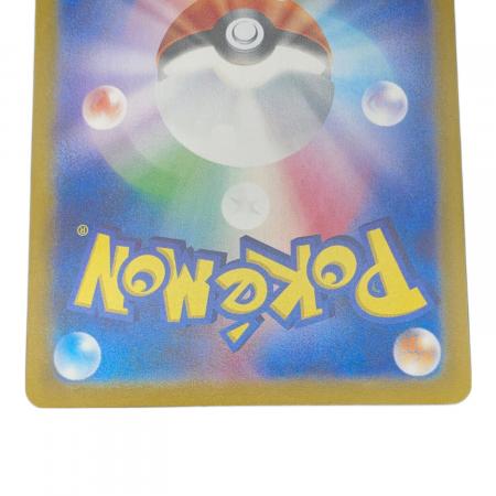 ポケモンカード ロケット団のクロバットex 127/098 SAR｜トレファクONLINE