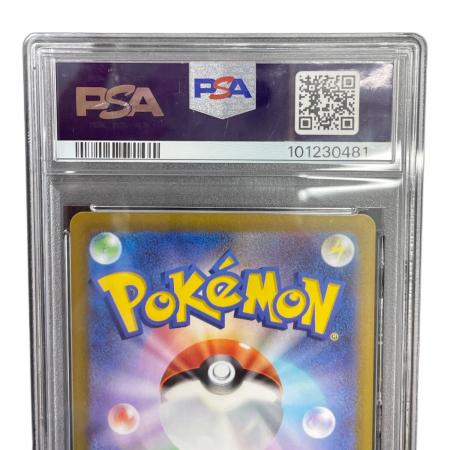 ポケモンカード ヘラクロス 072/071 ARPSA10｜トレファクONLINE
