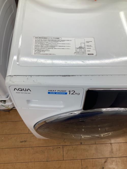 AQUA (アクア) ドラム式洗濯乾燥機 AQW-DX12M 2021年製