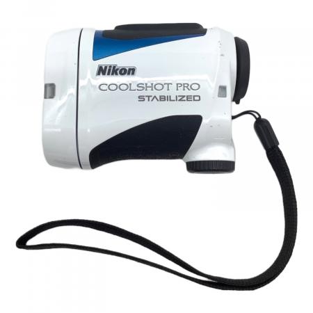 美品Nikon COOLSHOT PRO STABILIZED ホワイト Nikon (ニコン) ゴルフ距離計 COOLSHOT PRO STABILIZED ホワイト