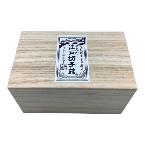 江戸切子 (エドキリコ) 切子グラス 五ノ輪七宝紋様