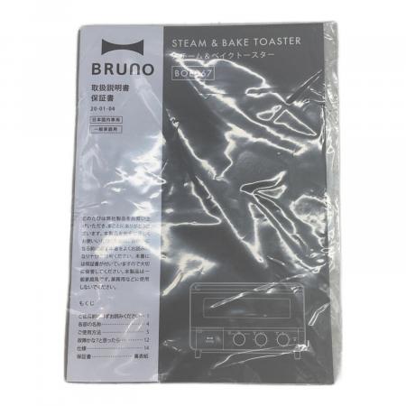 BRUNO (ブルーノ) スチーム＆ベイクトースター BOE067-BK 程度S(未使用