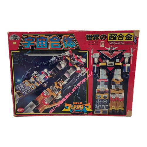 宇宙大帝ゴッドシグマ 宇宙合体 世界の超合金 フィギュア