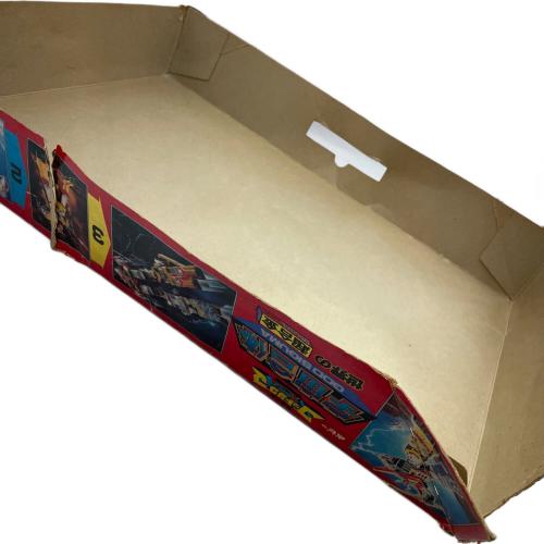 宇宙大帝ゴッドシグマ 宇宙合体 世界の超合金 フィギュア