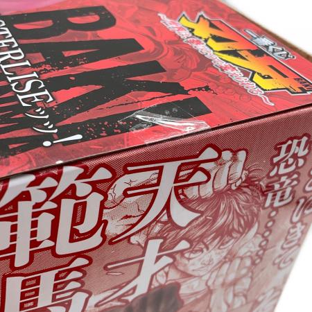 BANDAI NAMCO 範馬刃牙MASTERLISE トリケラトプス拳A賞 フィギュア A賞 トリケラトプス拳 範馬刃牙 MASTERLISEッッ