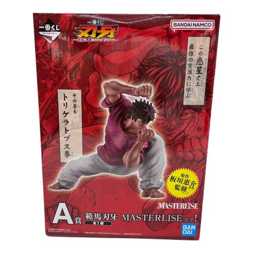 フィギュア A賞 トリケラトプス拳 範馬刃牙 MASTERLISEッッ！