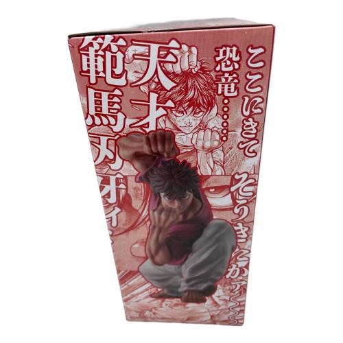 フィギュア A賞 トリケラトプス拳 範馬刃牙 MASTERLISEッッ！