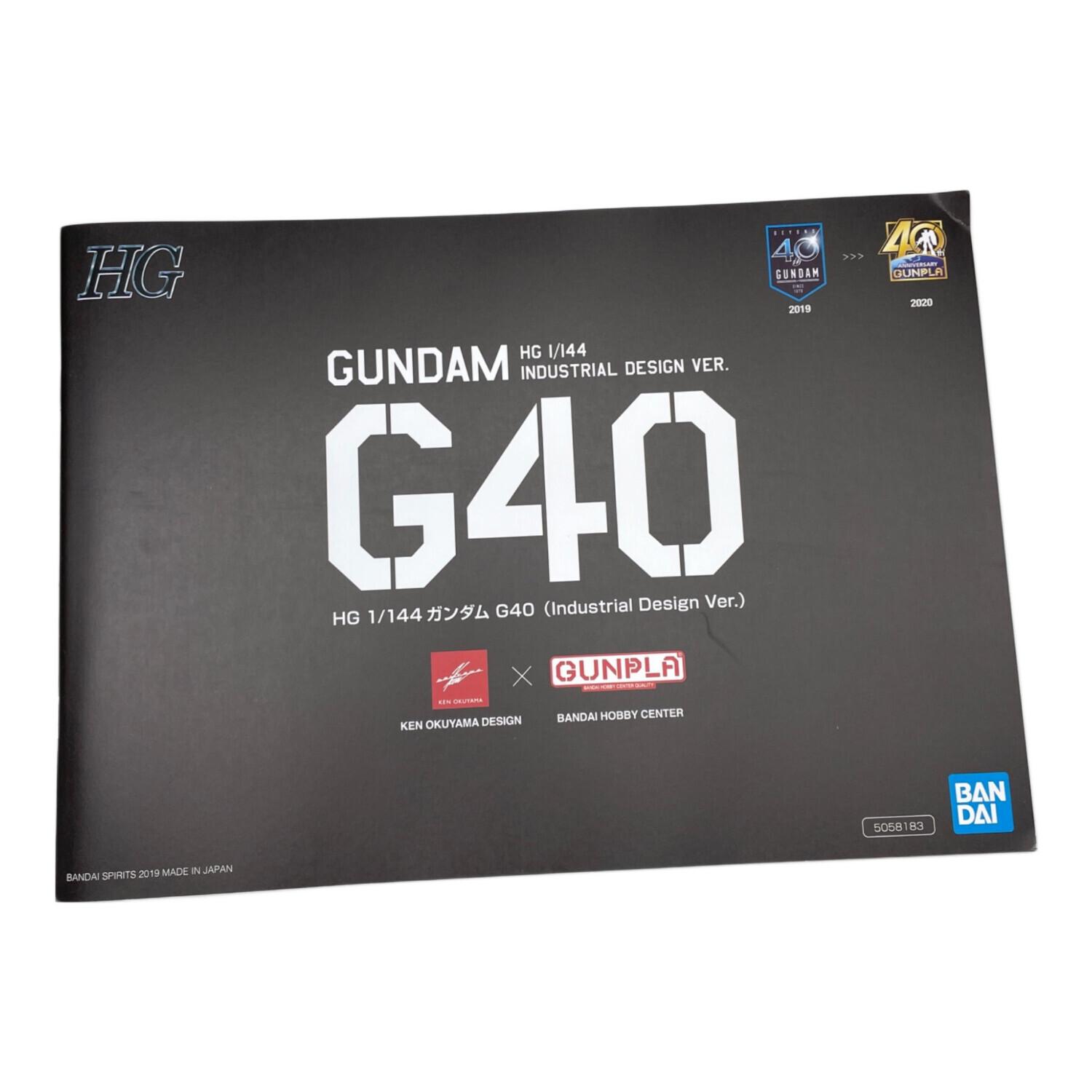 BANDAI (バンダイ) ガンプラ 1/144 HG ガンダムG40 Industrial