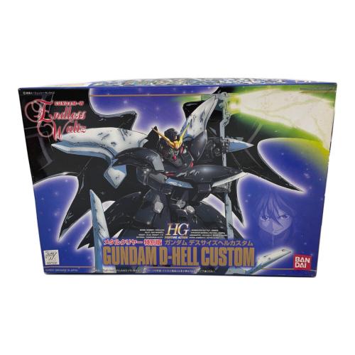 BANDAI (バンダイ) ガンプラ 1/144 HG ガンダム デスサイズヘルカスタム(メタルクリヤー特別版)