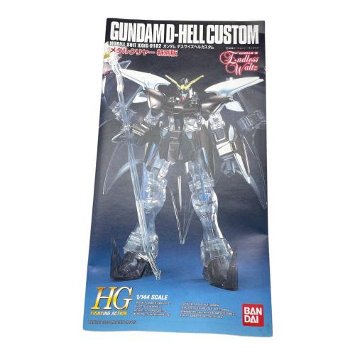 BANDAI (バンダイ) ガンプラ 1/144 HG ガンダム デスサイズヘルカスタム(メタルクリヤー特別版)