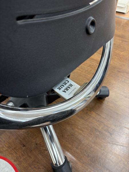 hara chair (ハラ チェア) オフィスチェア ニーチェ ブラック
