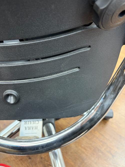 hara chair (ハラ チェア) オフィスチェア ニーチェ ブラック