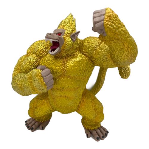 ドラゴンボール フィギュア ラストワン賞黄金大猿悟空 SOFVICS VSオムニバスアルティメット