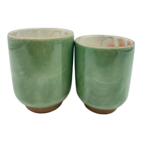 京焼 清水焼 織部芙蓉夫婦湯呑み 陶あん造