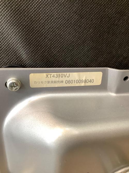 karimoku (カリモク) デスクチェア ブラウン 74 XT43 本革