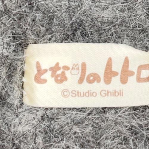 sun arrow となりのととろ ヌイグルミ