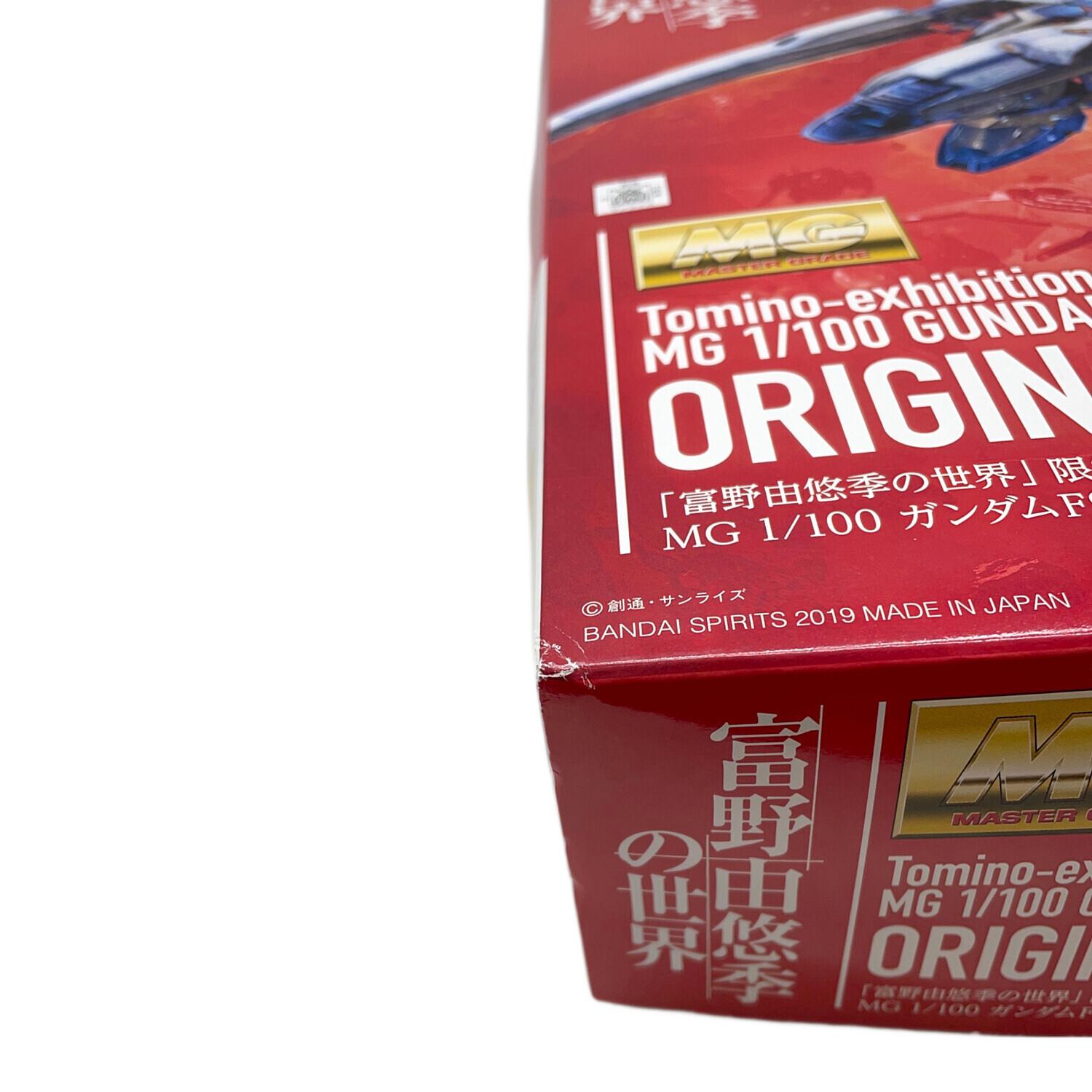 BANDAI (バンダイ) ガンプラ 「富野由悠季の世界」限定 MG 1/100