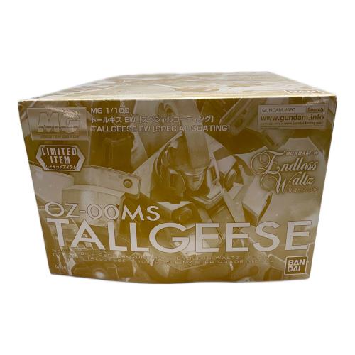 BANDAI (バンダイ) ガンプラ MG 1/100 トールギス EW ［スペシャルコーティング］