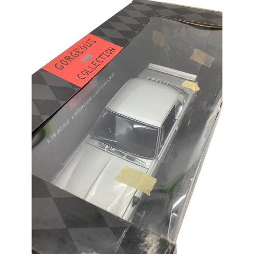 京商 (キョウショウ) 1/18 SCALE KYOSHO DIE-CAST CAR SERIES モデルカー 日産スカイライン 2000GT-R