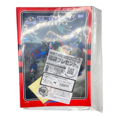 TAKARA TOMY (タカラトミー) ダイアクロン DA-74 トライヴァース トライランブラー