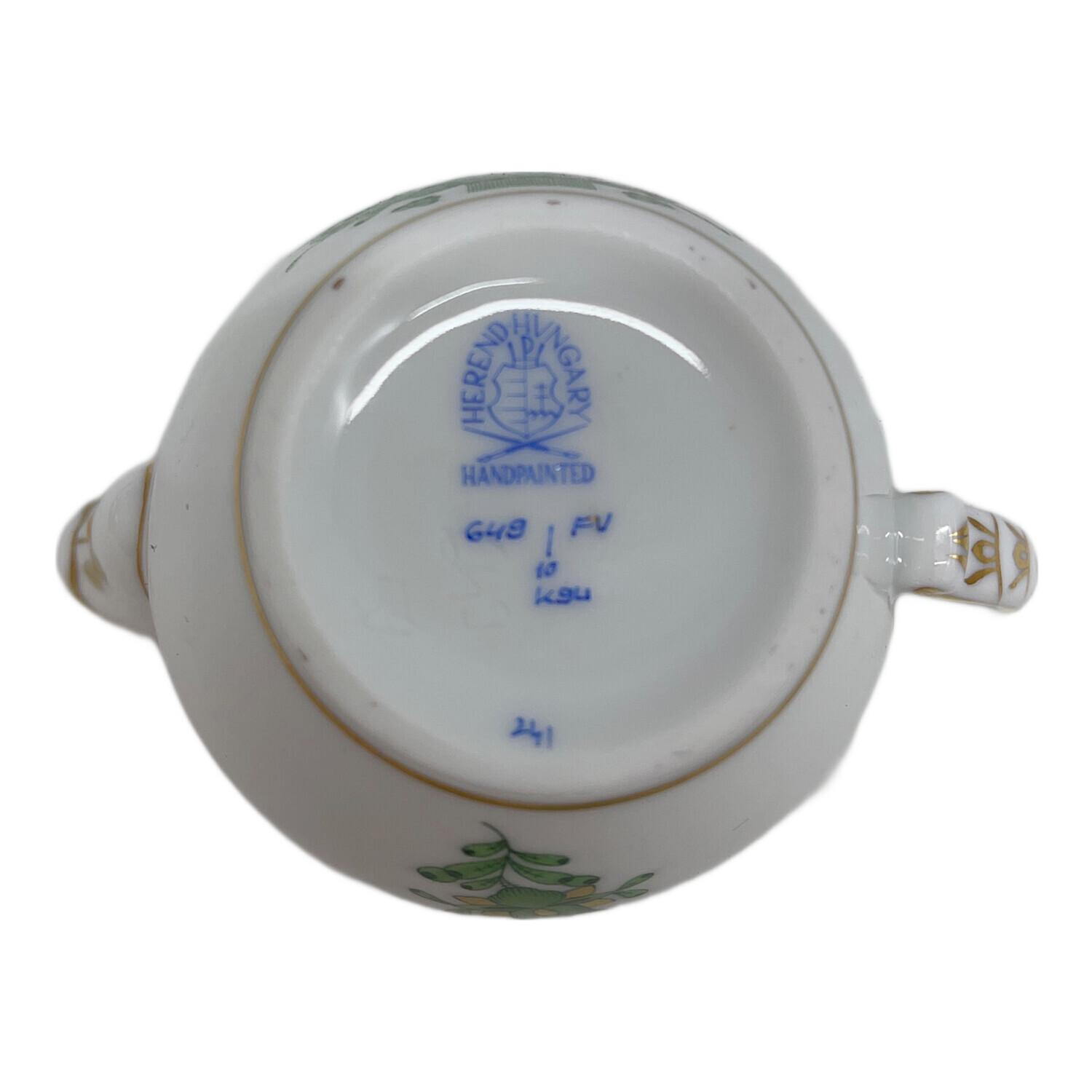 Herend (ヘレンド) クリーマー アポニーグリーン｜トレファクONLINE