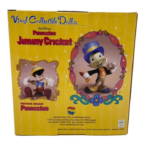DISNEY (ディズニー) MEDICOM TOY ジミニークリケット｜トレファクONLINE