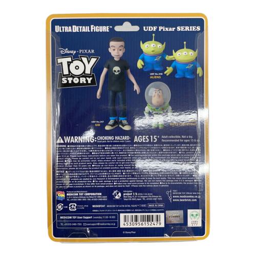 DISNEY (ディズニー)  ウルトラディティールフィギュア シド