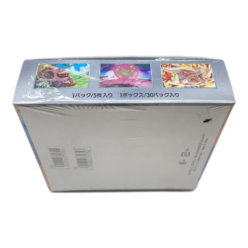 ポケモンカード 強化拡張パック 熱風のアリーナ