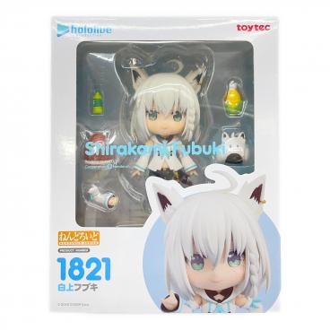 ねんどろいど 白上フブキ ホロライブ 1821 ホロライブプロダクション フィギュア 白上フブキ ねんどろいど 1821