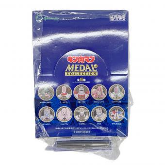 キン肉マン (キンニクマン) キン肉マンメダルコレクション VOL3