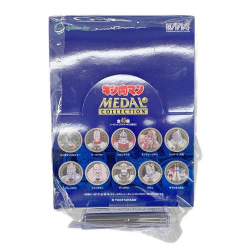 キン肉マン (キンニクマン) キン肉マンメダルコレクション VOL3